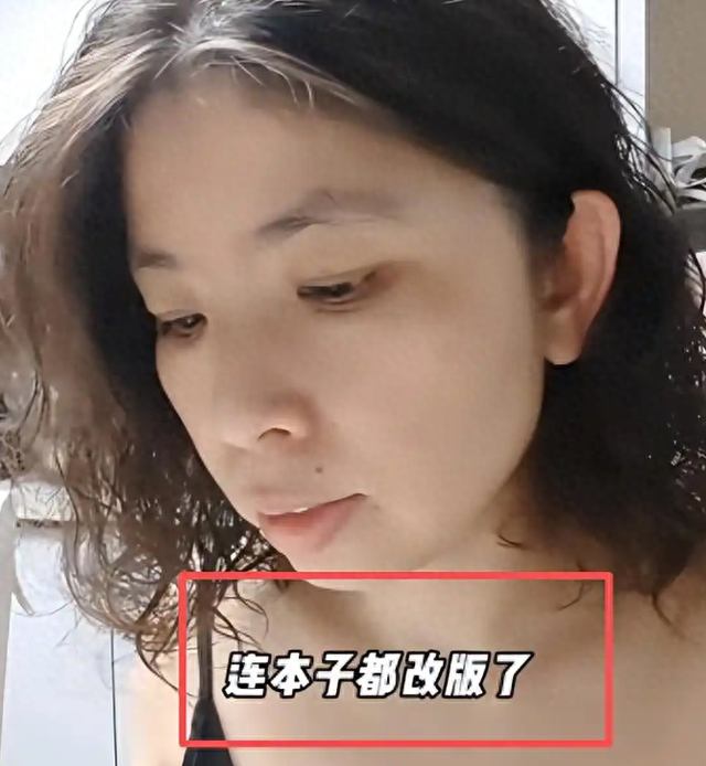 装都不装了！老师要求用“半圆本”，家长白眼：够举报了知道吗？