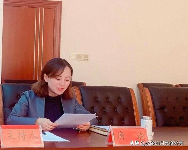 毕节美女局长唐瑜，83年生！违反生活纪律被双开！