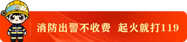 警惕！24人露营狼狈报警，网红滤镜害死人！