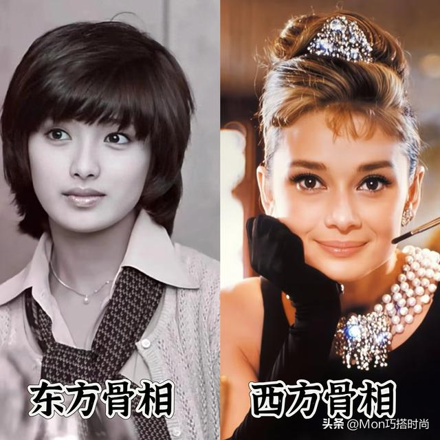 都是60岁左右，看了赫本，再看山口百惠：才明白“骨相”的重要性