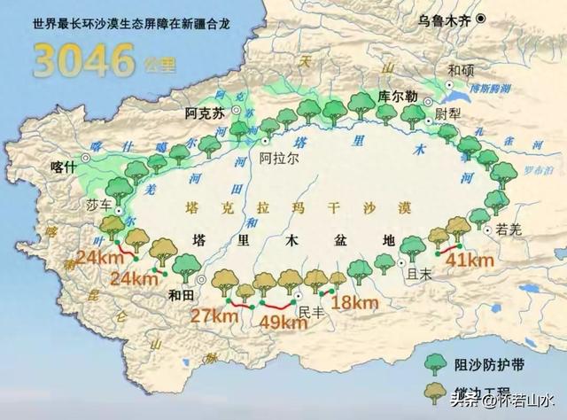 2025环南疆沙漠铁路背包自由行日记(9)---哈密大海道打卡(完结篇)