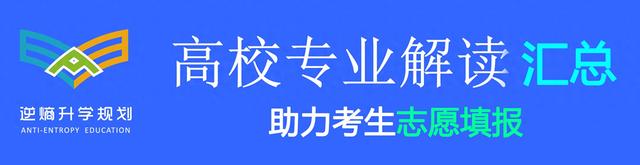 船舶与海洋工程就业前景（船舶与海洋工程投身蓝色疆土的战略级专业）