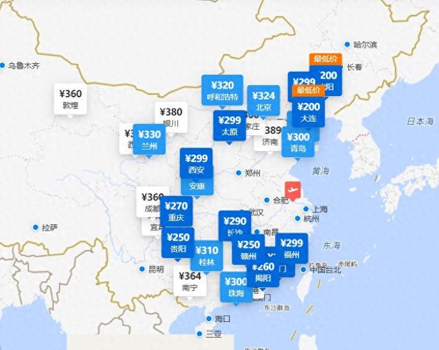 常州直飞，最低200元！