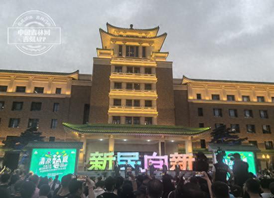 特别聚焦|主打一个“听劝”！长春新民大街“周末步行街”走起！