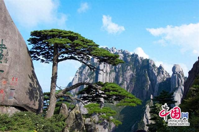 徽商故里：黄山来客可享专属8折美食折扣(图)