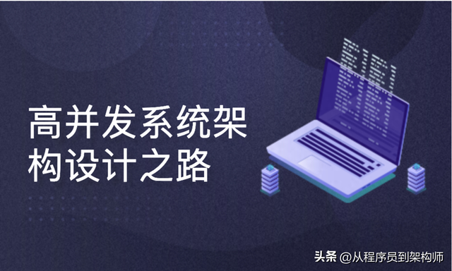 优化软件测试面试（作为开发）