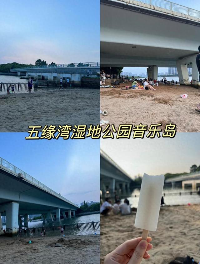 厦门五缘湾音乐岛，有山、水、岛、湾的自然美景，占地6万平方米