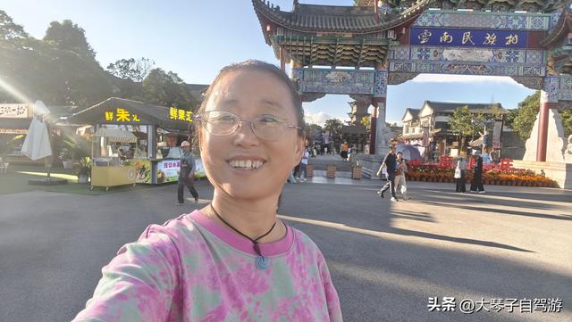自驾路上的“货”色图鉴，笑料与温暖齐飞
