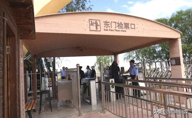 肃南：喀尔喀蒙古特色村寨奏响旅游“增收曲”