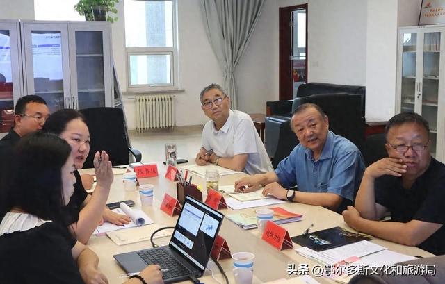 市铸牢促进会与鄂托克旗文旅产投公司围绕铸牢主线推动文旅发展座谈交流