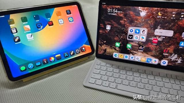 学习平板推荐：华为matepad 11.5S 柔光版和iPad 11应该怎么选