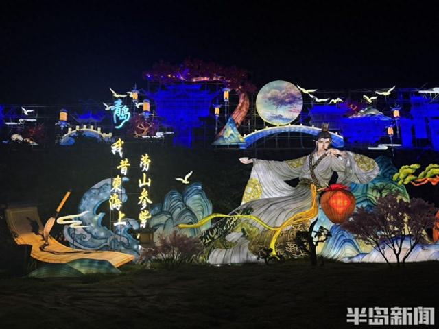 独属于青岛人的记忆！超多主题灯组震撼亮相，“青岛之夏”艺术灯会本周五揭幕