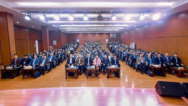 中国美国经济学会2025年学术年会在湖南大学举行