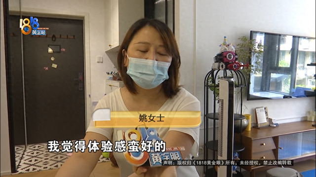 越南旅行“天崩开局”！一家人露宿街头，平台说了能住，结果民宿关门