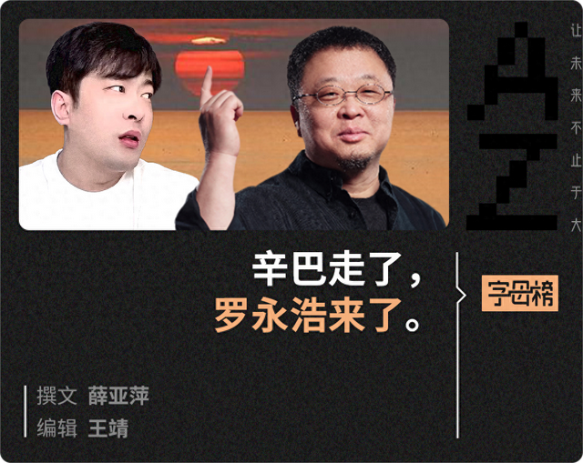 快手无痛去“辛”病