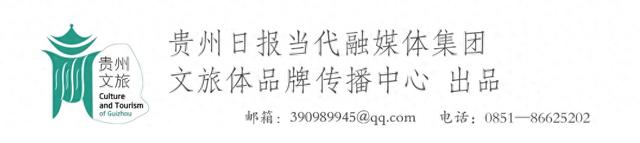 韭菜坪: 乌蒙山脉的璀璨明珠