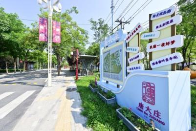把一条破路变成“最美乡村路”