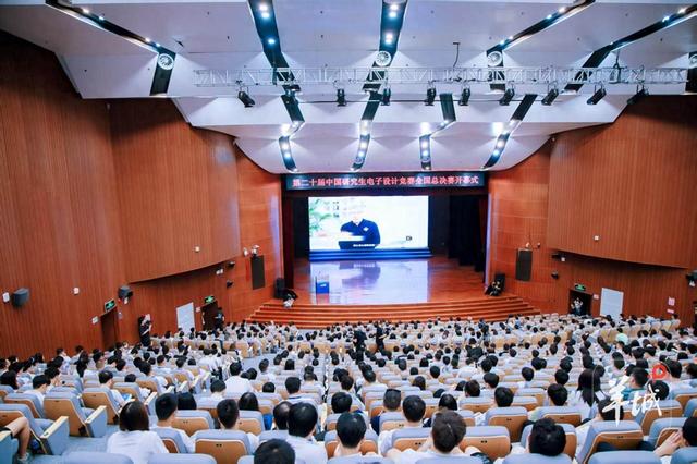 深圳龙岗：顶尖赛事赋能 打造“智力强磁场”