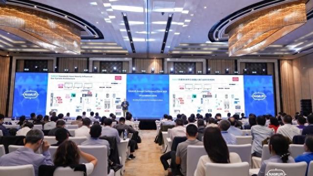 艾默生中国区总部整合升级 加速工业智能化转型