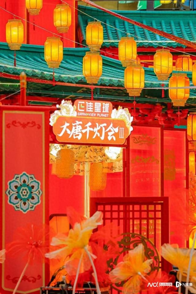 “灯会+庙会”！第四届正佳大唐千灯会1月31日回归