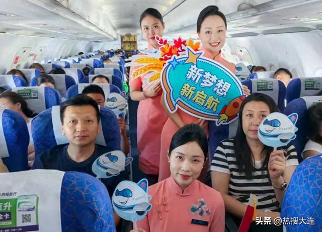 立秋”仪式感拉满！ 南航大连分公司“木棉立秋”主题航班启航