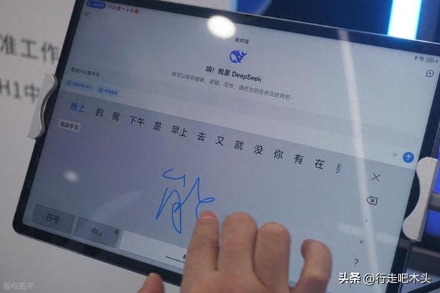 发现叫一飞冲天的炒股源代码，deepseek解析，回测历史数据结果？