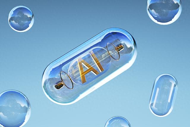 环球产业观｜“AI制药四小龙”加速突围：从数据驱动到全球扩张的新战局