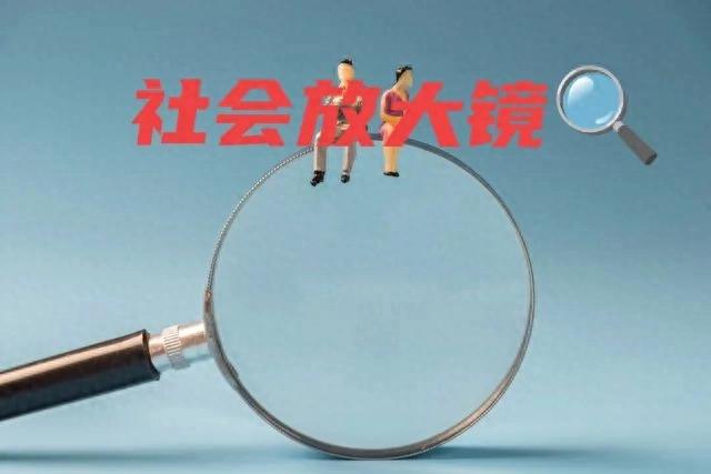 现在社会为什么那么多虚假信息？诈骗手段也层出不穷
