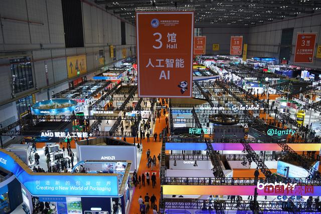 进博会AI专区“剧透未来”（组图）