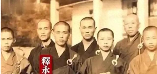 释永信倒台后，老乡才敢说实话，当年他想两三万一户买下整个村