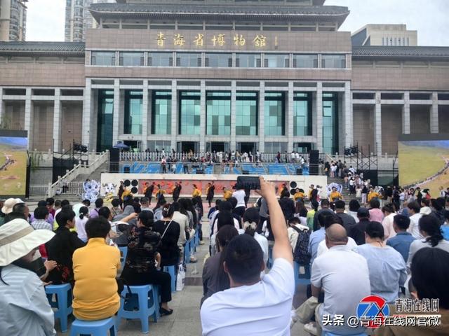 风情演出展魅力！“西海2261・河湟文化大集”祁连专场西宁开