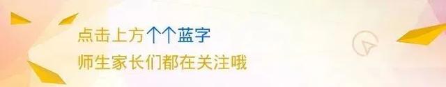 河南省教师资格证报名时间（10月21日开始报名河南省2024年下半年中小学教师资格认定公告）