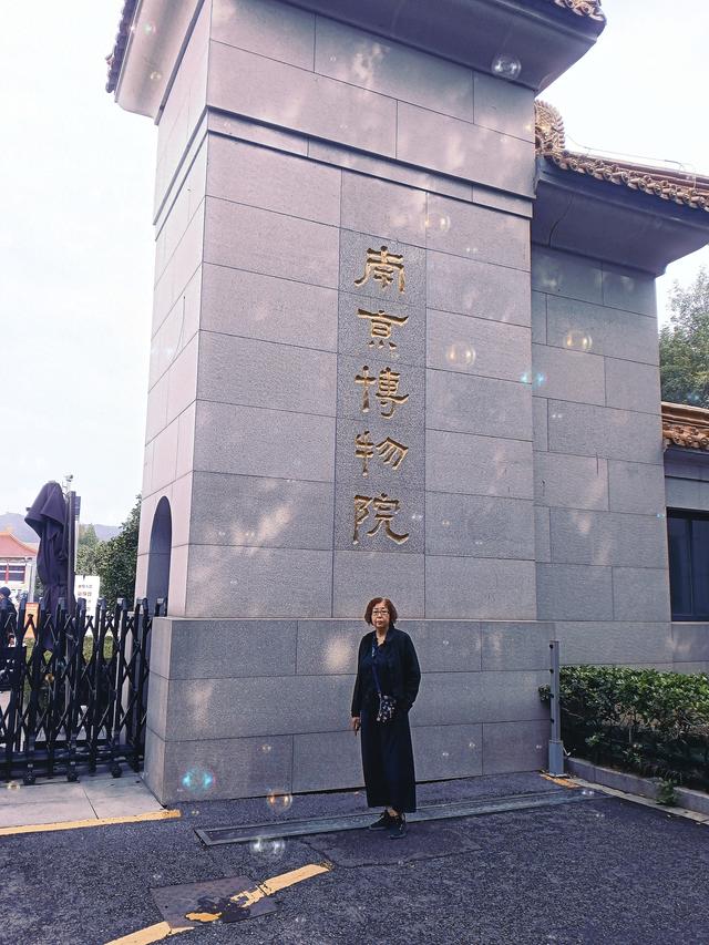 在南京博物院，与千年时光对话