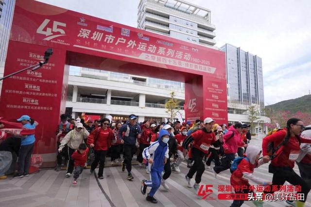 多图直击！快乐能量注满！