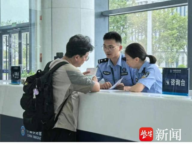 秒级通关+文旅推介 盐城对韩专题活动深化双向交流
