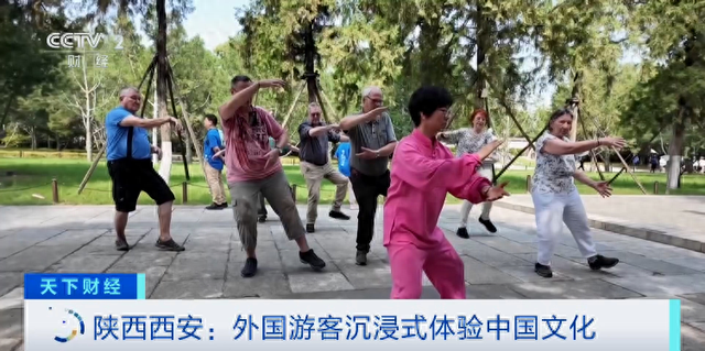 有“亿”点震撼！外国游客沉浸式体验中国文化