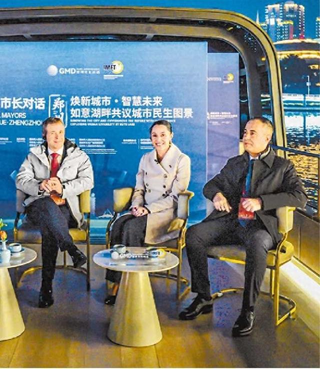 豫见世界城市发展新图景丨中外市长“舟”游记