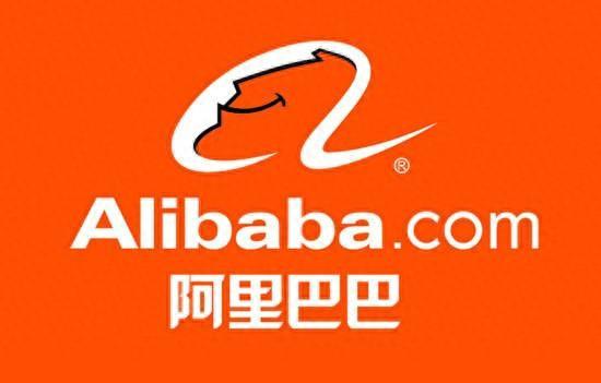 阿里官网重新归纳四大业务板块；茶颜悦色就手账本涉抄袭致歉 | 早资道