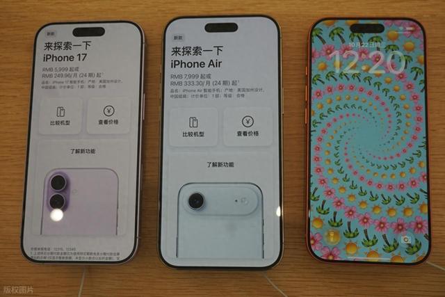iPhone Air 激活量曝光，这里面门道可不少
