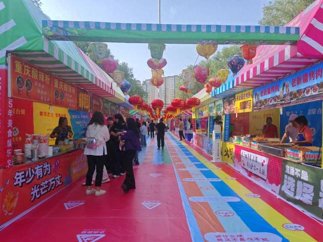 美食+非遗+演唱会 银凤湖文化季承包白银秋日快乐