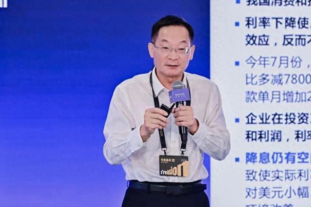 盛松成：我国降准优于降息 但降息仍有空间