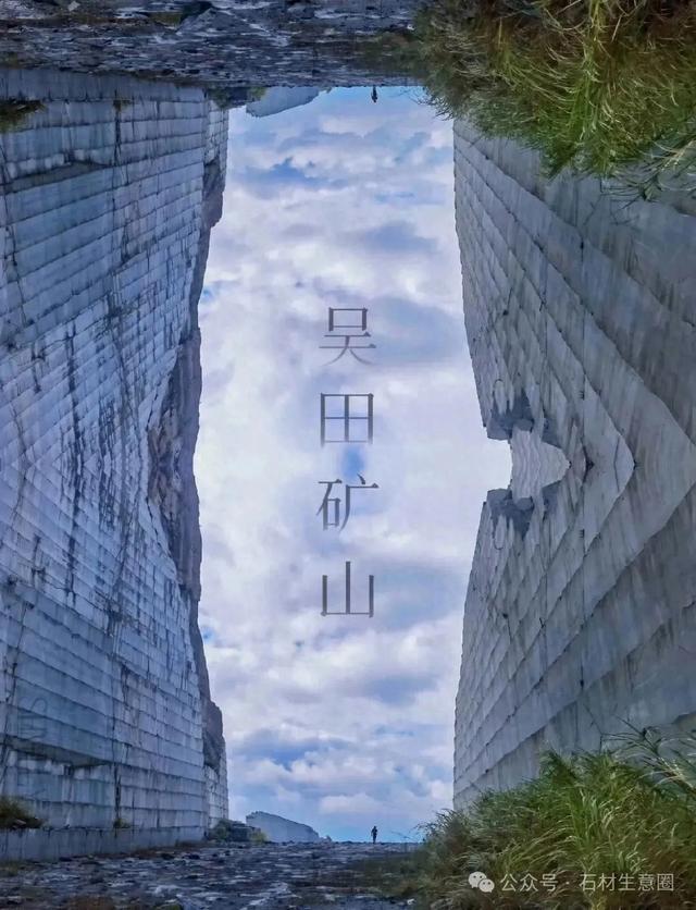 福建长泰吴田山矿山遗址，巨无霸壮观景象令人叹为观止！