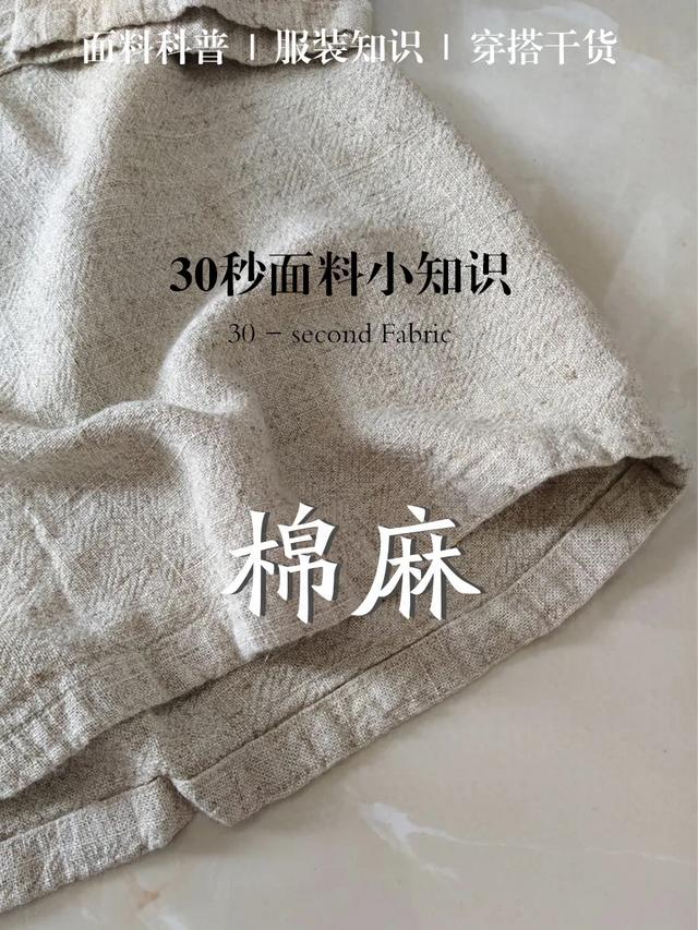 顺企网