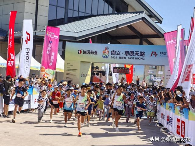 尚义“消夏”文化活动“热力”全开