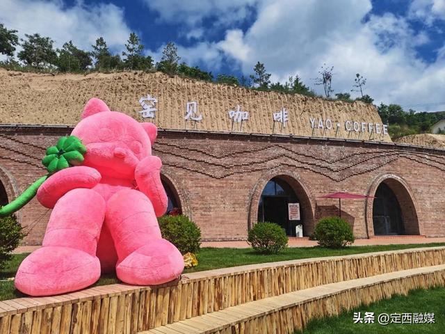 安定区积极探索“文旅+”模式——窑洞咖啡、露营基地、度假村引领消费新潮流
