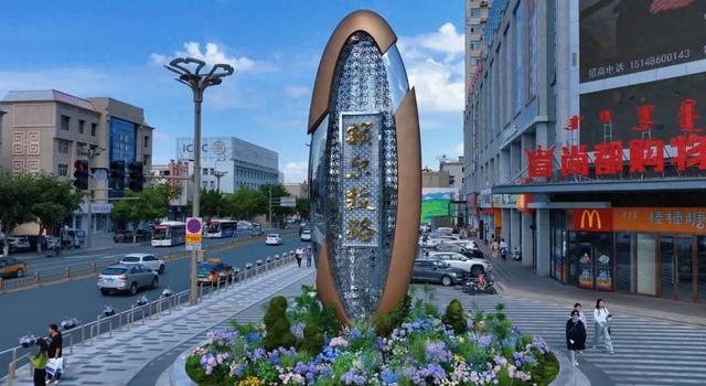 额尔敦路丨因为一条路 爱上一座城