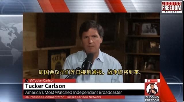 美记者谎报军情，特朗普只字未提委内瑞拉，动武阻力不在国会？