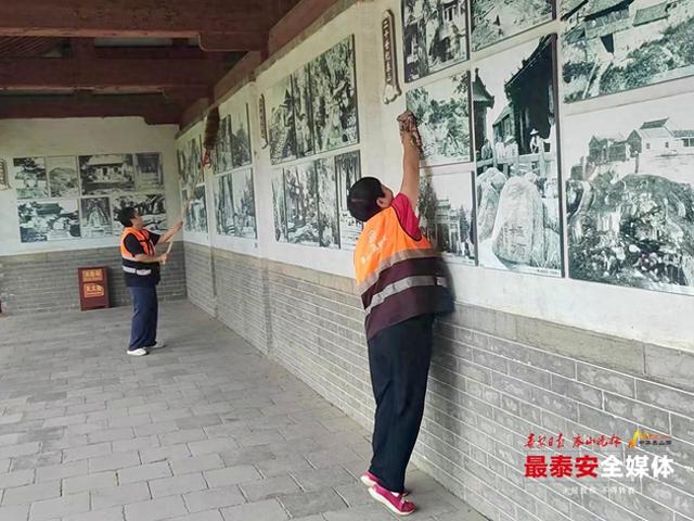 从细节到长效 泰安市博物馆洁净安全护航假日旅游