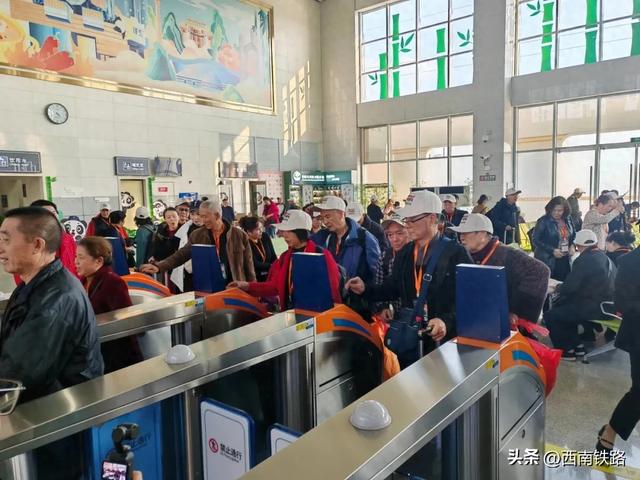 安靖→安顺,Y888次出发!(文末抽奖)