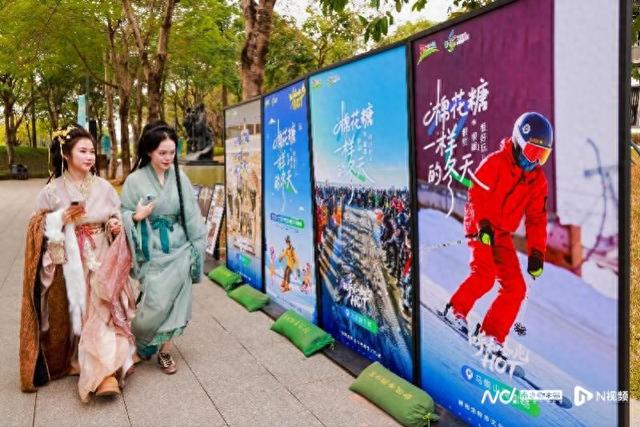 “青城相见·2025呼和浩特冰雪旅游季”文旅推介走进广州